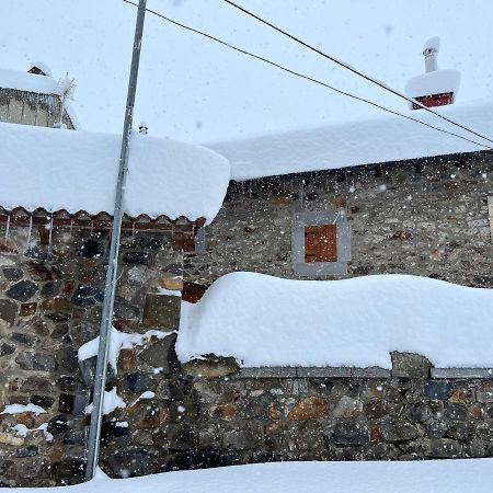 Casa Rural La Costurera Los Espejos de la Reina Экстерьер фото